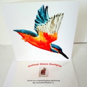 Kingfisher greeting card with a kingfisher in flight. Photographed with the back page too