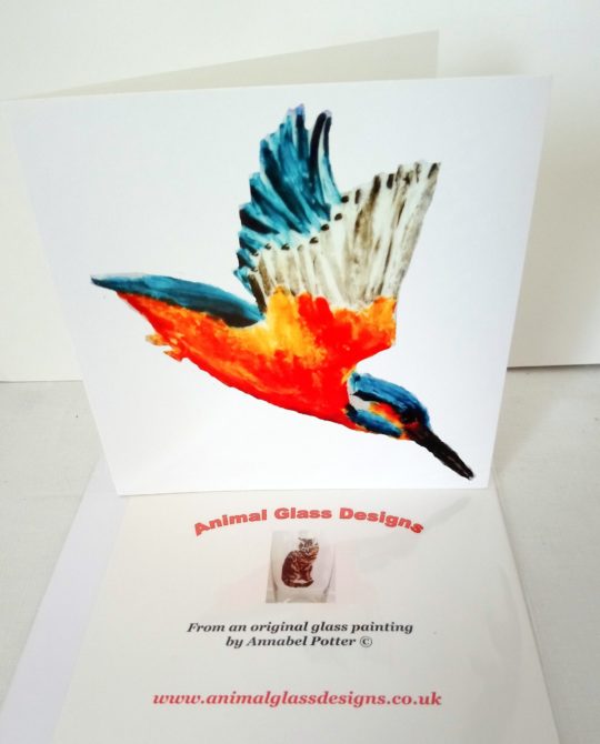 Kingfisher greeting card with a kingfisher in flight. Photographed with the back page too